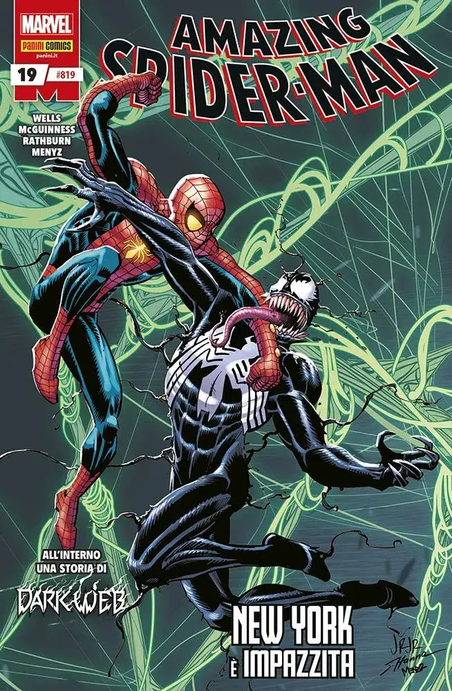 Volume cover